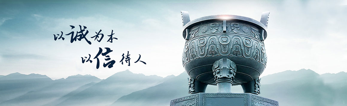產(chǎn)品展示